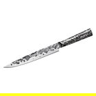 Samura Meteora 20.6cm Slicing Knife